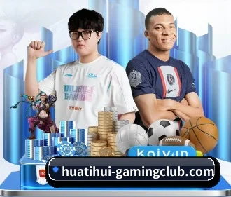 hth体育 APP