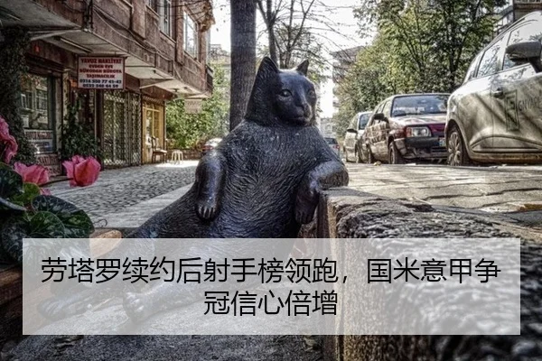 lao-ta-luo-xu-yue-hou-she-shou-bang-ling-pao-guo-mi-yi-jia-zheng-guan-xin-xin-bei-zeng-2-413.jpg