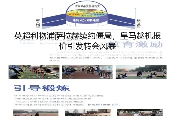 ying-chao-li-wu-pu-sa-la-he-xu-yue-jiang-ju-huang-ma-chen-ji-bao-jia-yin-fa-zhuan-hui-feng-bao-3-444.jpg